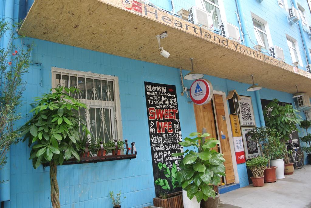 Luoyang Heartland International Youth Hostel מראה חיצוני תמונה