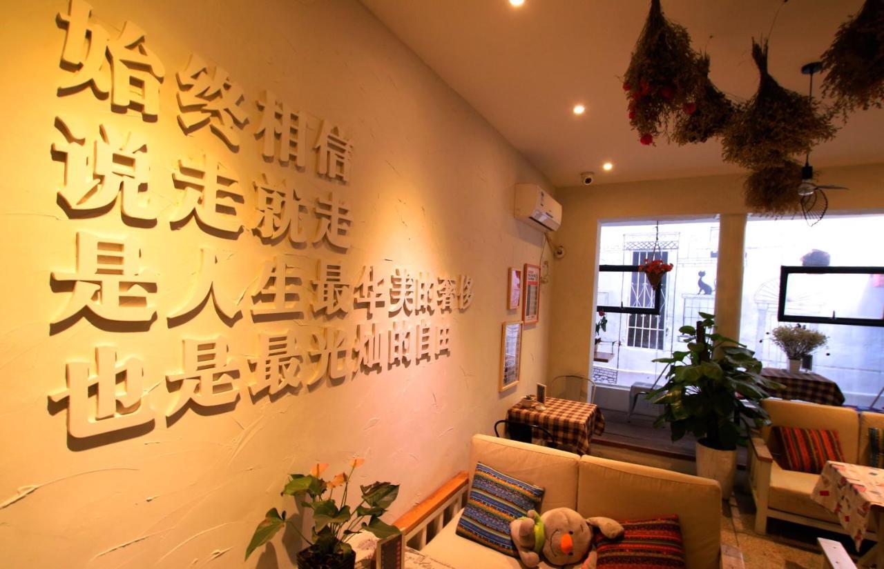 Luoyang Heartland International Youth Hostel מראה חיצוני תמונה